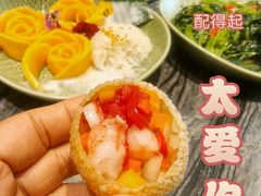 -Thai Alley泰爱里(二沙岛店)