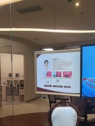 体验后-深圳广和门诊部·整形医疗美容