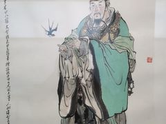 -中国美术学院-美术馆