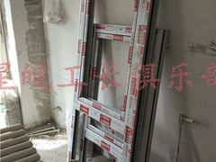 -星皖工长俱乐部·老房装修
