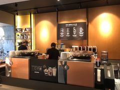 -星巴克(福州三坊七巷店)