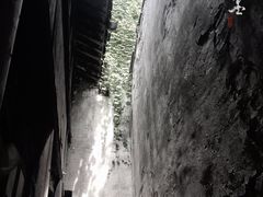 -书隐楼