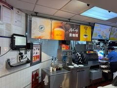 -麦当劳(中山路店)