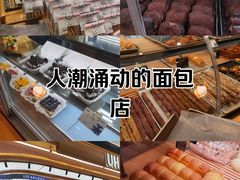 -UH祐禾(上海荟聚店)