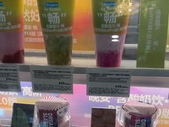 -Blueglass酸奶(财富购物中心店)