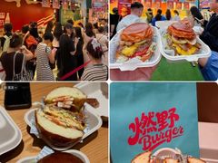 -万达广场(北京槐房店)