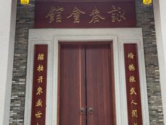 -江门古劳水乡旅游区