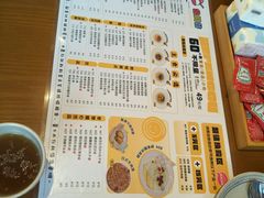 -合风谷(南下塘店)