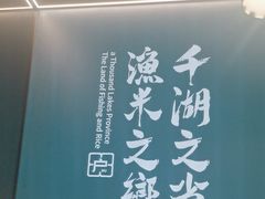 -小户人家(循礼门南国中心店)