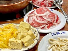 -元盛居(生态大街店)