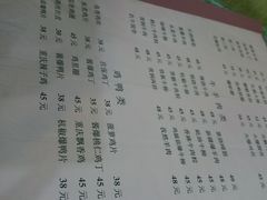android_upload_pic-胖子菜馆(隆昌路店)