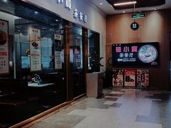 -横琴购口岸商业广场