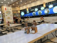-朱洪元苏式面馆(绿宝广场店)