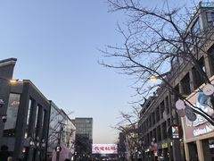 -杭州湖滨in77
