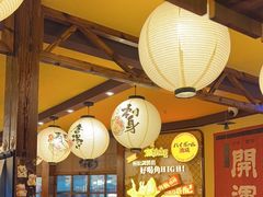 -鸟鹏烧鸟居酒屋(仁恒梦中心店)