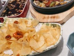 -三毛烤羊腿(乐园路总店)