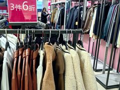 -唯品会(北京国瑞城店)