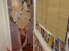 -浦·传统日式料理(3 5 1 1 店)