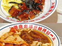 -潮庭港式茶餐厅·熊仔奶茶(同济广场店)