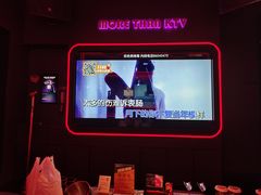 -星聚会KTV X Party(杭州万象城店)