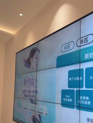 -杭州米兰柏羽医疗美容医院