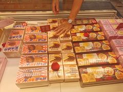 -好利来(朝外店)