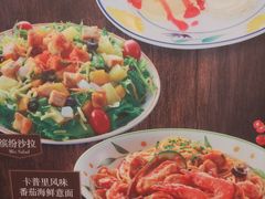 -萨莉亚意式餐厅(深圳北站店)