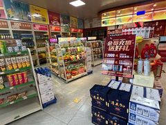 -中福石油新龙加油站(建材城西路)