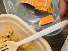 -超级碗FOODBOWL(成都来福士店)