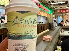 -红九格老火锅(三峡广场店)