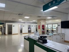 -廊坊爱德堡医院