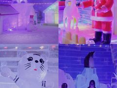 -客天下梦幻冰雪乐园