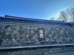 -张学良旧居陈列馆