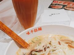 -味千拉面(又一城店)