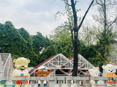 -J Create城市露营咖啡·简餐·宠物(上海动物园店)