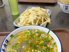 -龙门李家三旦羊肉汤馆