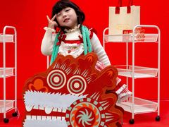 -宜家家居(高新商场店)