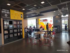 -麦当劳(新新大道岗丰店)