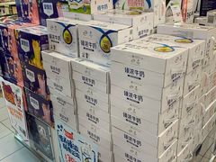 -永辉超市(贵池路店)