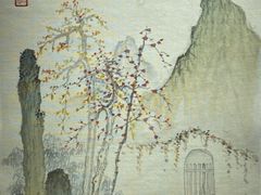 -上海市静安区图书馆(新闸路馆)