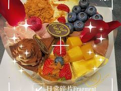 -PETIT PARIS 小巴黎(凯德1818店)