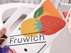 -Fruwich果明治(西单更新场店)