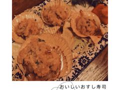-一本久捷(新福店)