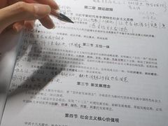 -麦当劳(杭州文三路店)