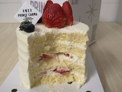 -卡玛王子·面包·蛋糕(南山宝能环球汇店)