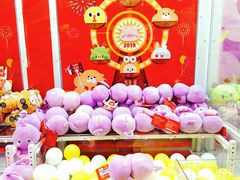 -LLJ夹机占(正佳广场店)