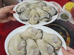 -花苑美食横琴生蚝火锅(拱北粤华路店)