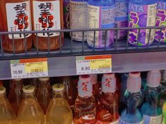 -永辉超市(世纪金源店)