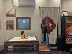 -永丰面馆(汉口路店)