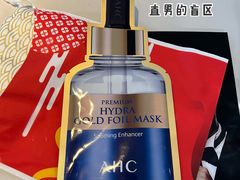 -麦当劳(王家湾步步高餐厅)